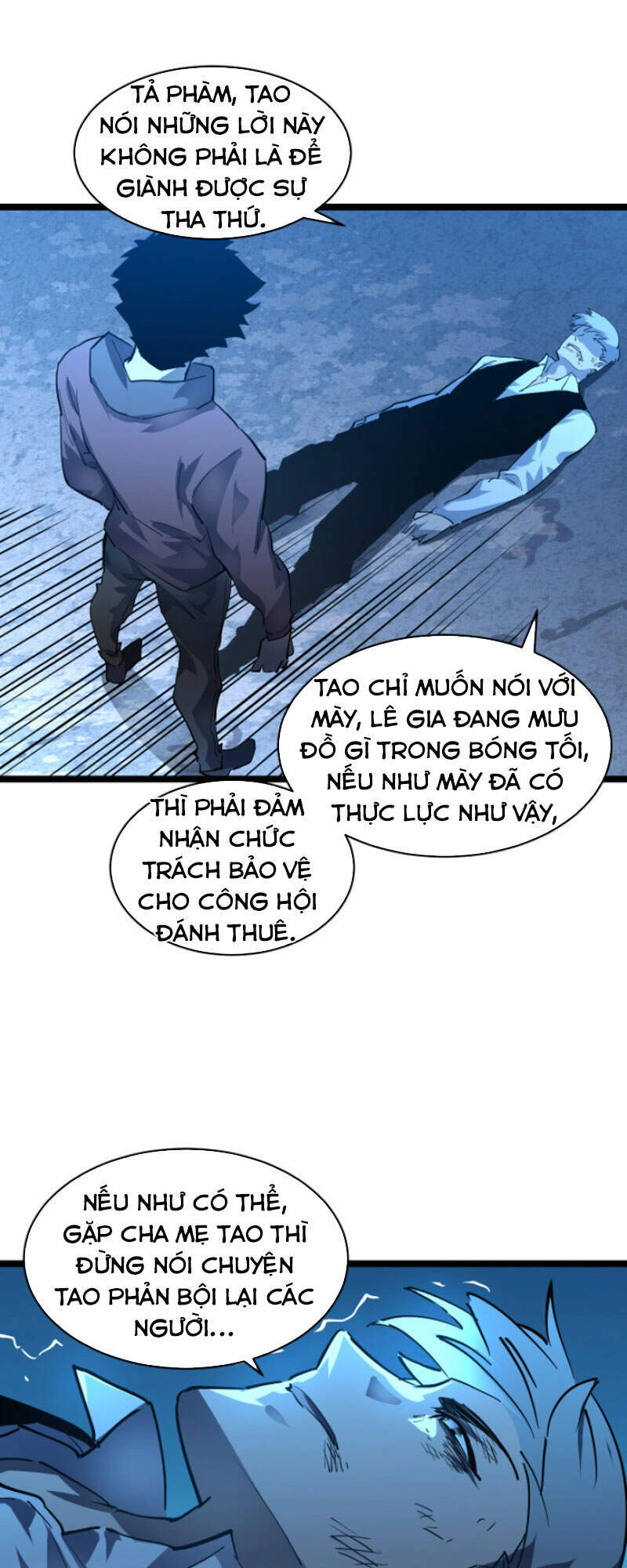Mạt Thế Quật Khởi Chapter 47 - 32