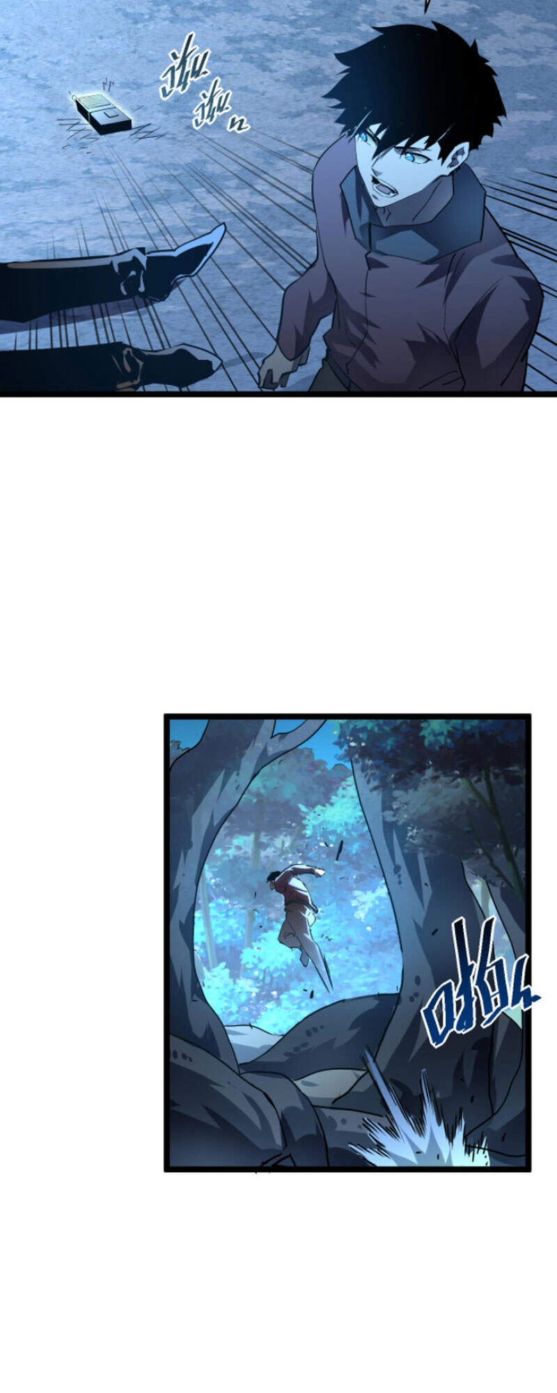 Mạt Thế Quật Khởi Chapter 47 - 38