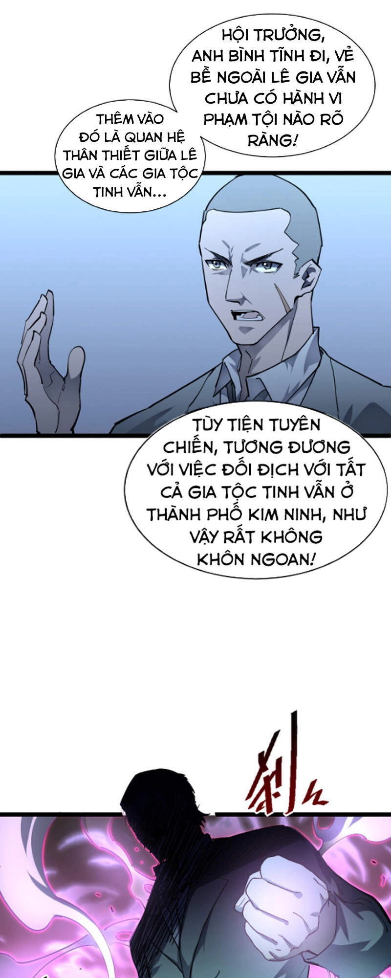 Mạt Thế Quật Khởi Chapter 48 - 8