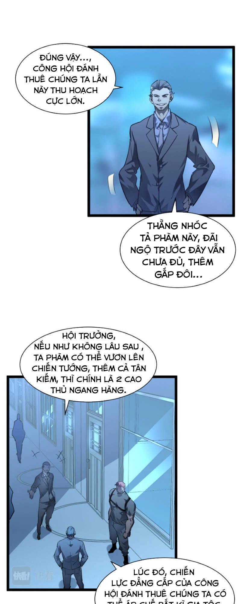 Mạt Thế Quật Khởi Chapter 48 - 15
