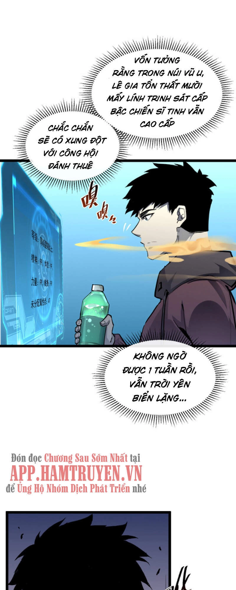 Mạt Thế Quật Khởi Chapter 48 - 26