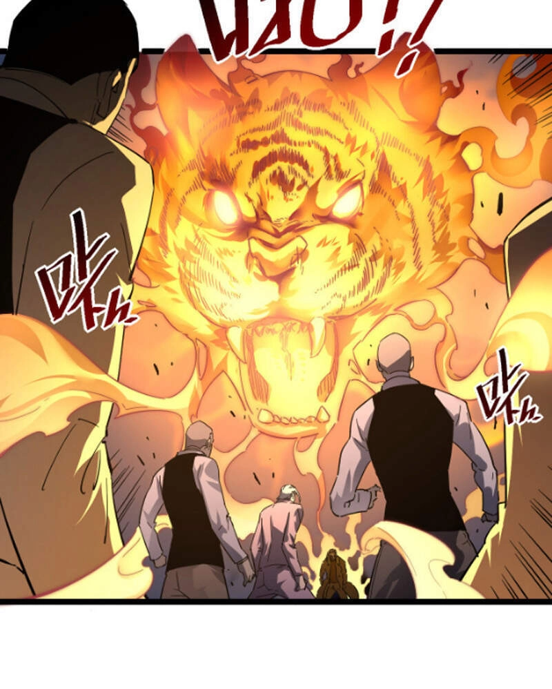 Mạt Thế Quật Khởi Chapter 49 - 16