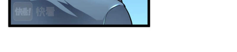 Mạt Thế Quật Khởi Chapter 49 - 44