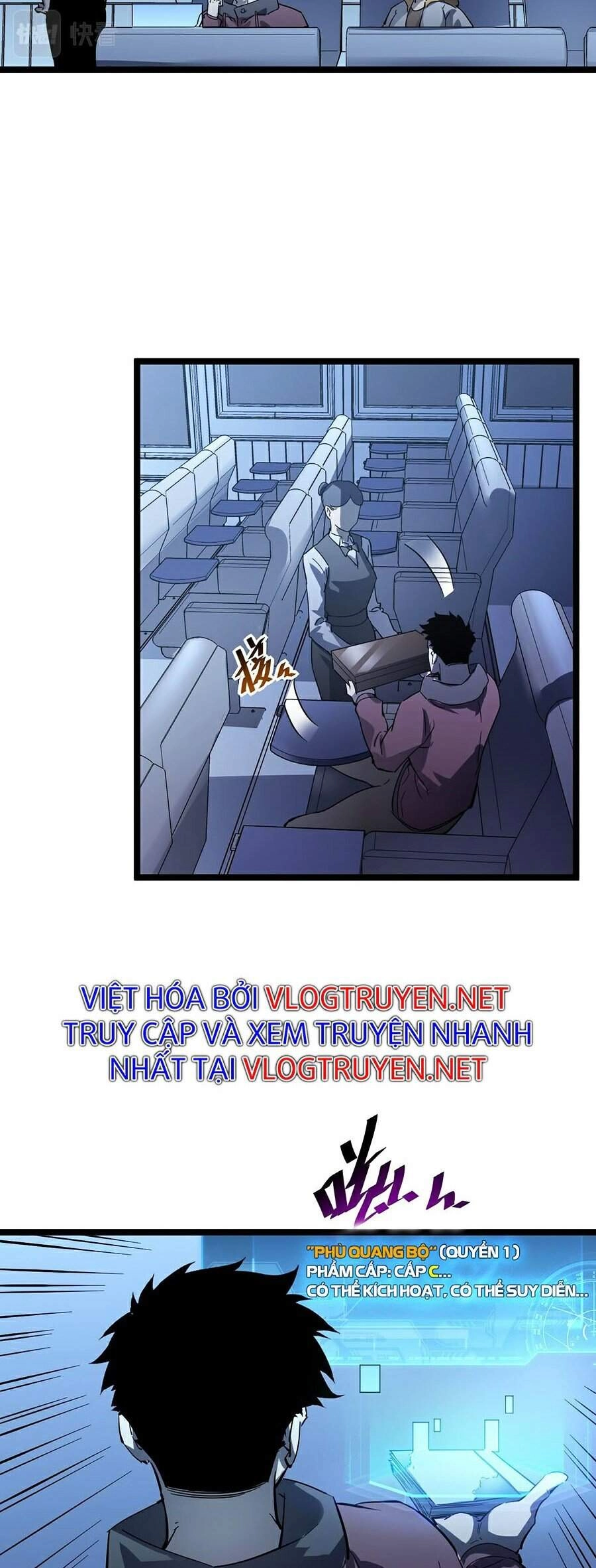 Mạt Thế Quật Khởi Chapter 51 - 16