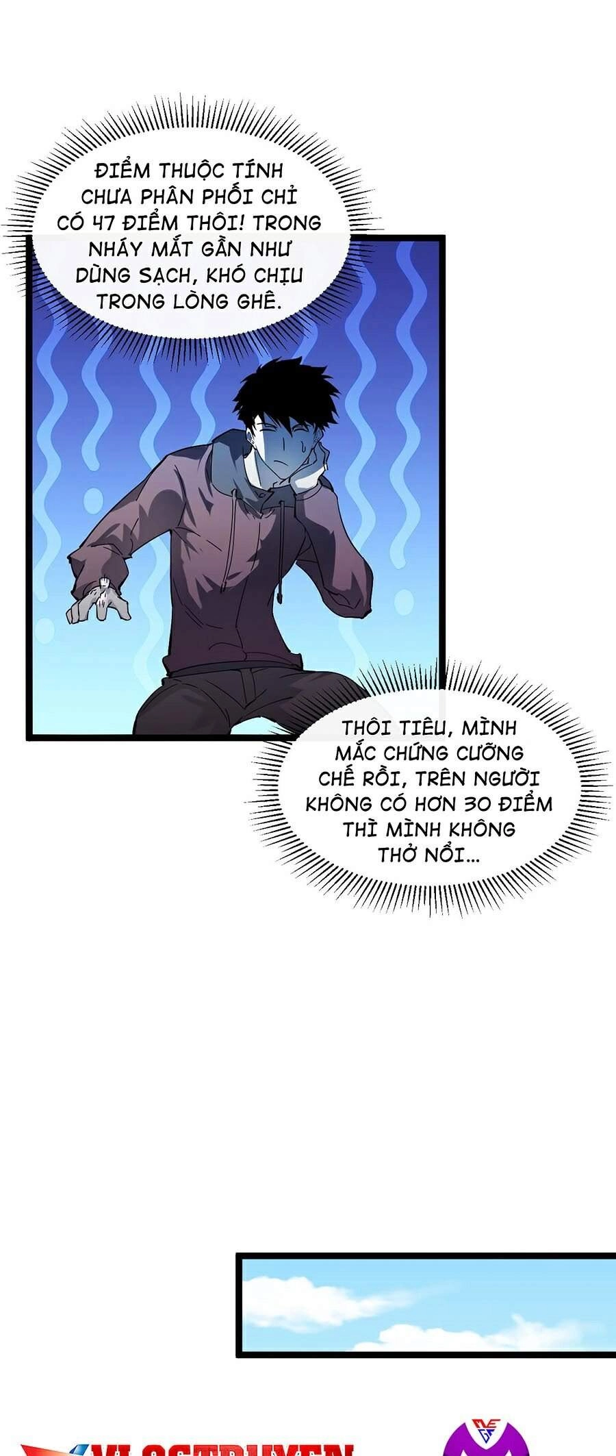 Mạt Thế Quật Khởi Chapter 51 - 21