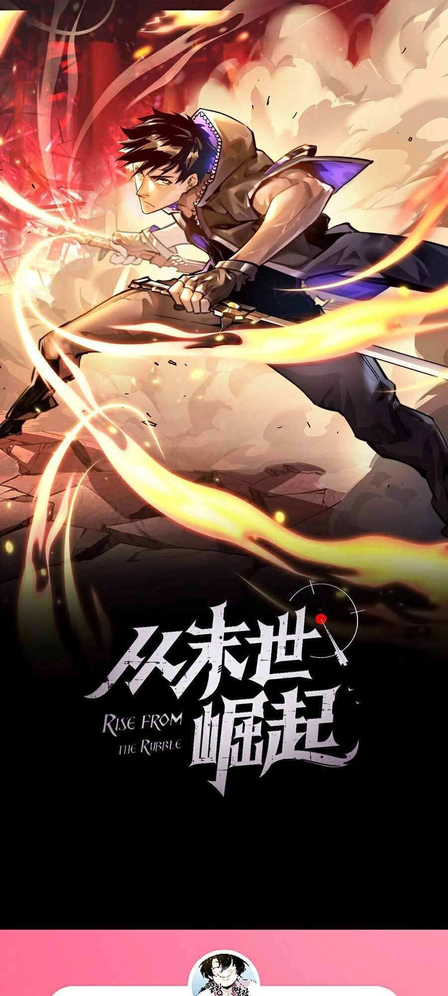 Mạt Thế Quật Khởi Chapter 52 - 1