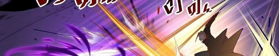 Mạt Thế Quật Khởi Chapter 52 - 8