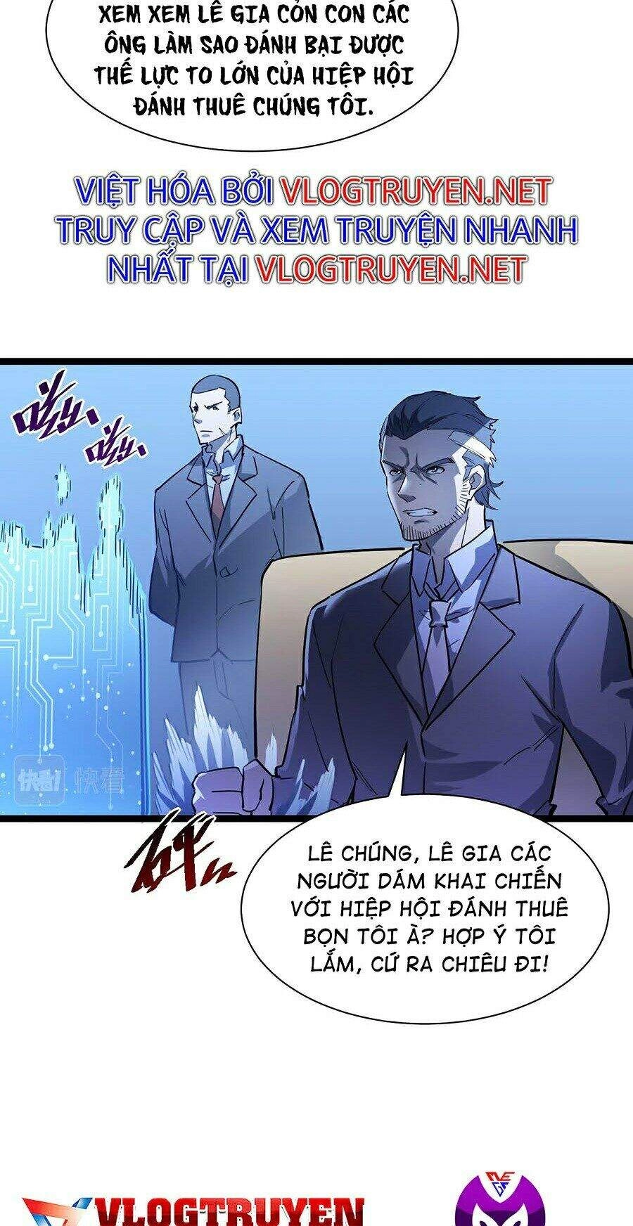 Mạt Thế Quật Khởi Chapter 53 - 31