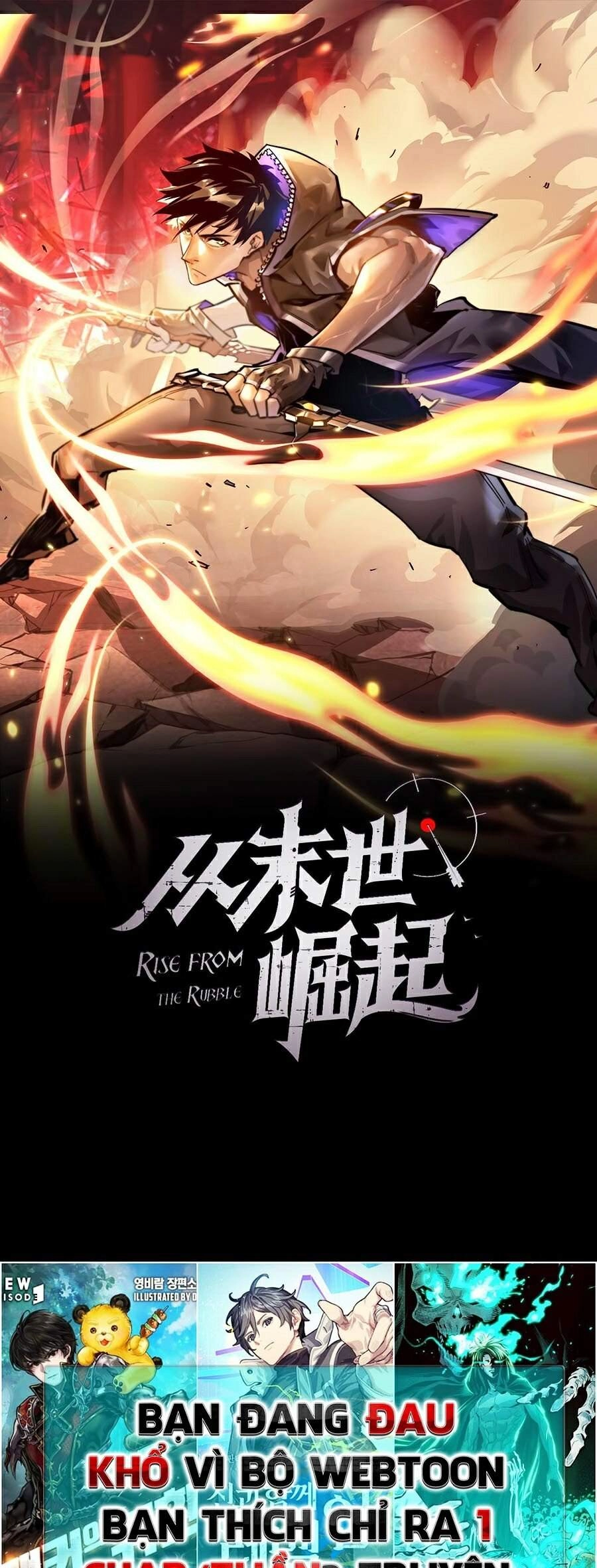 Mạt Thế Quật Khởi Chapter 54 - 1