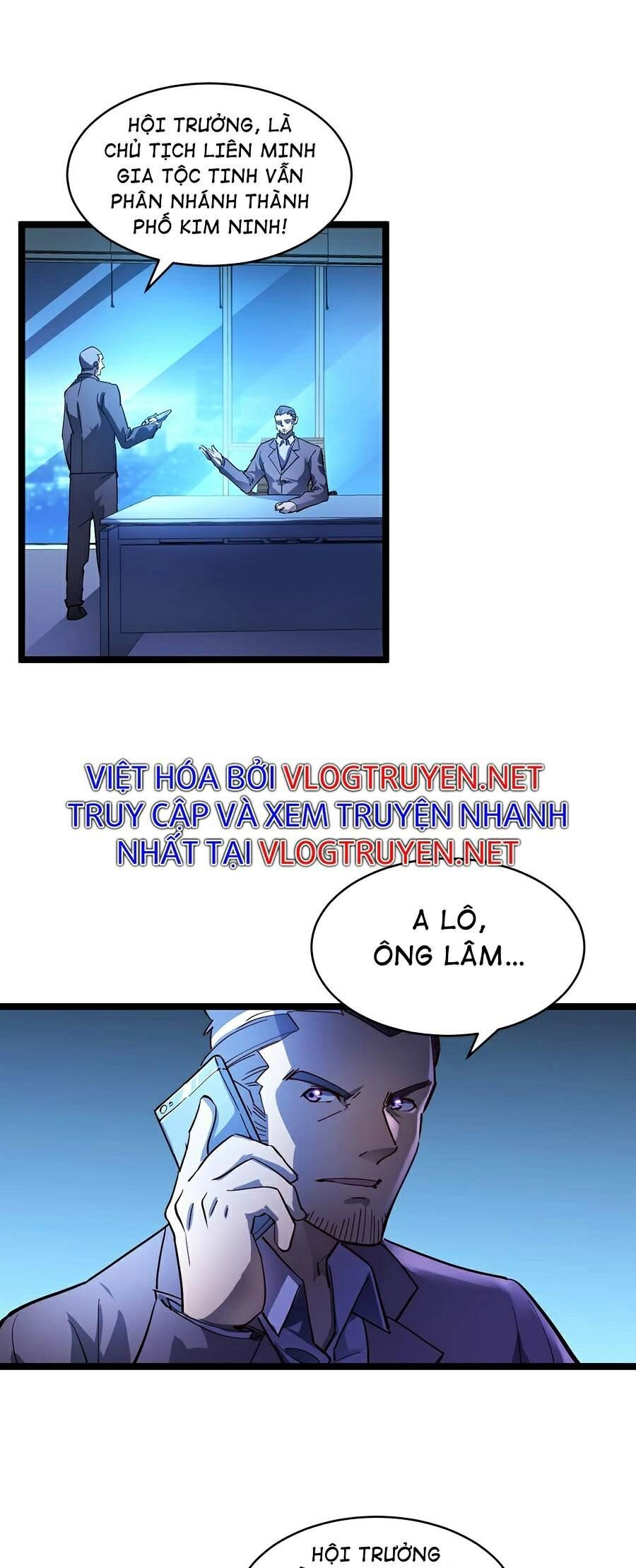 Mạt Thế Quật Khởi Chapter 54 - 11