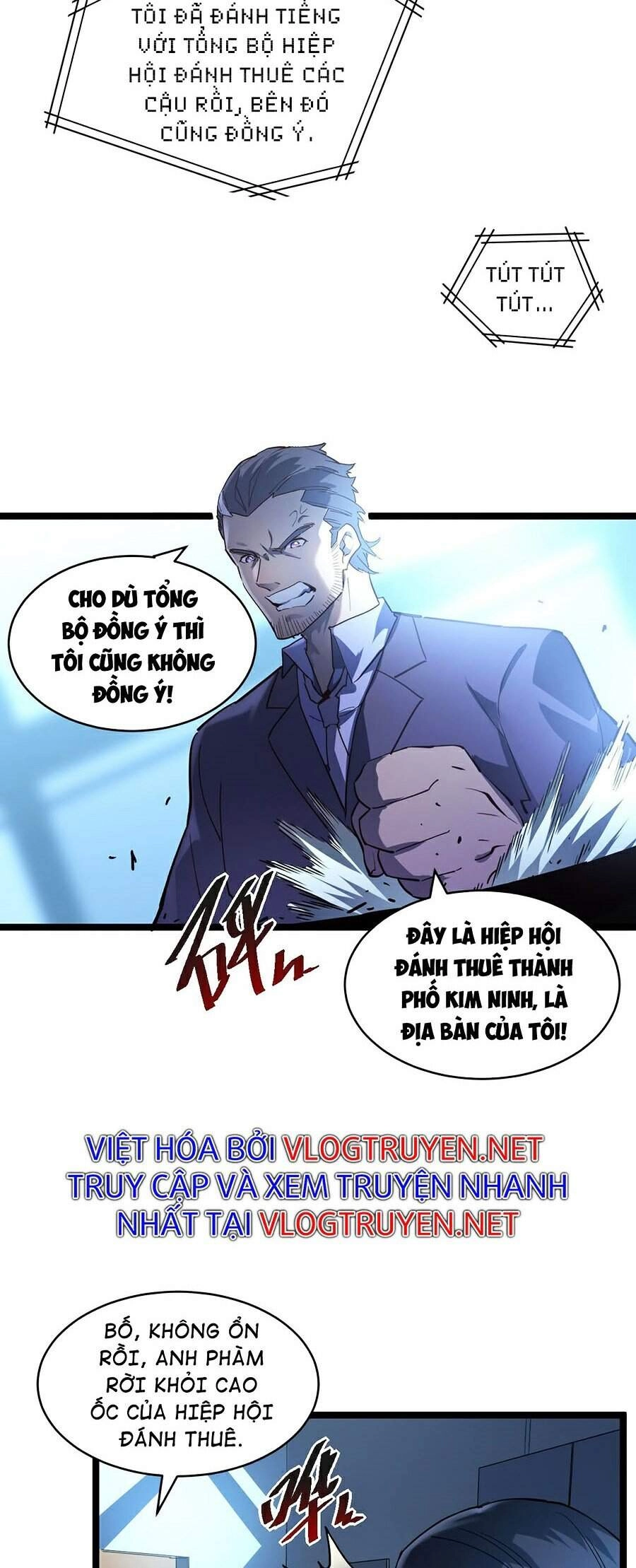 Mạt Thế Quật Khởi Chapter 54 - 13