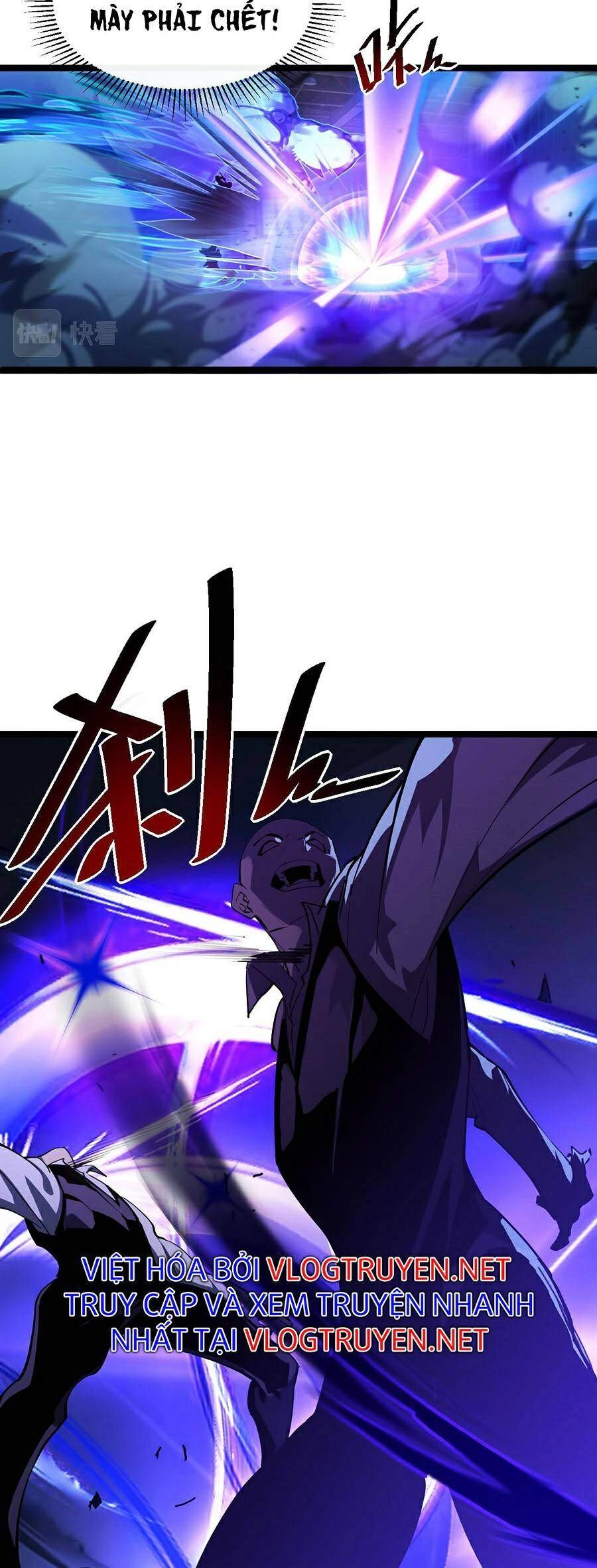 Mạt Thế Quật Khởi Chapter 56 - 17