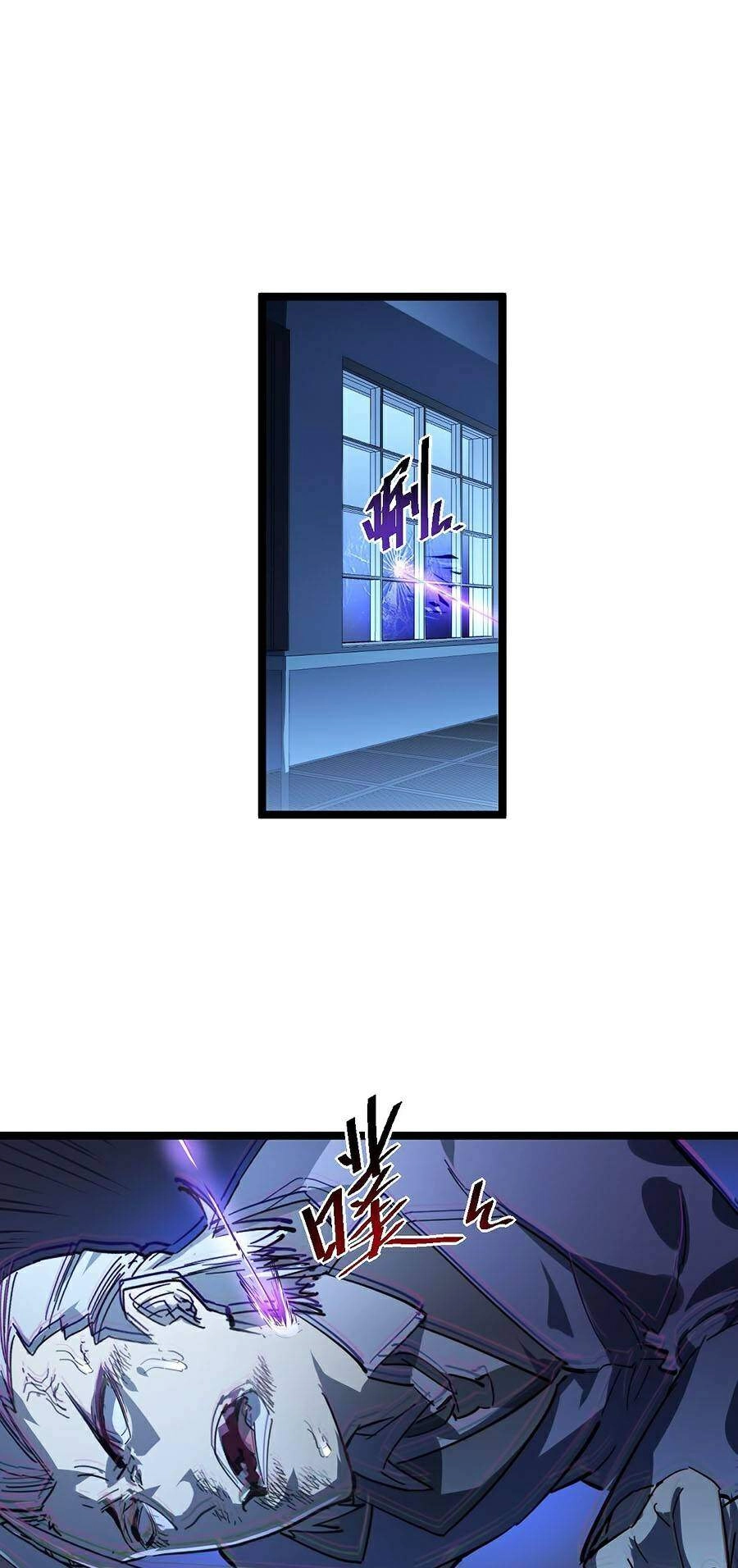 Mạt Thế Quật Khởi Chapter 57 - 13