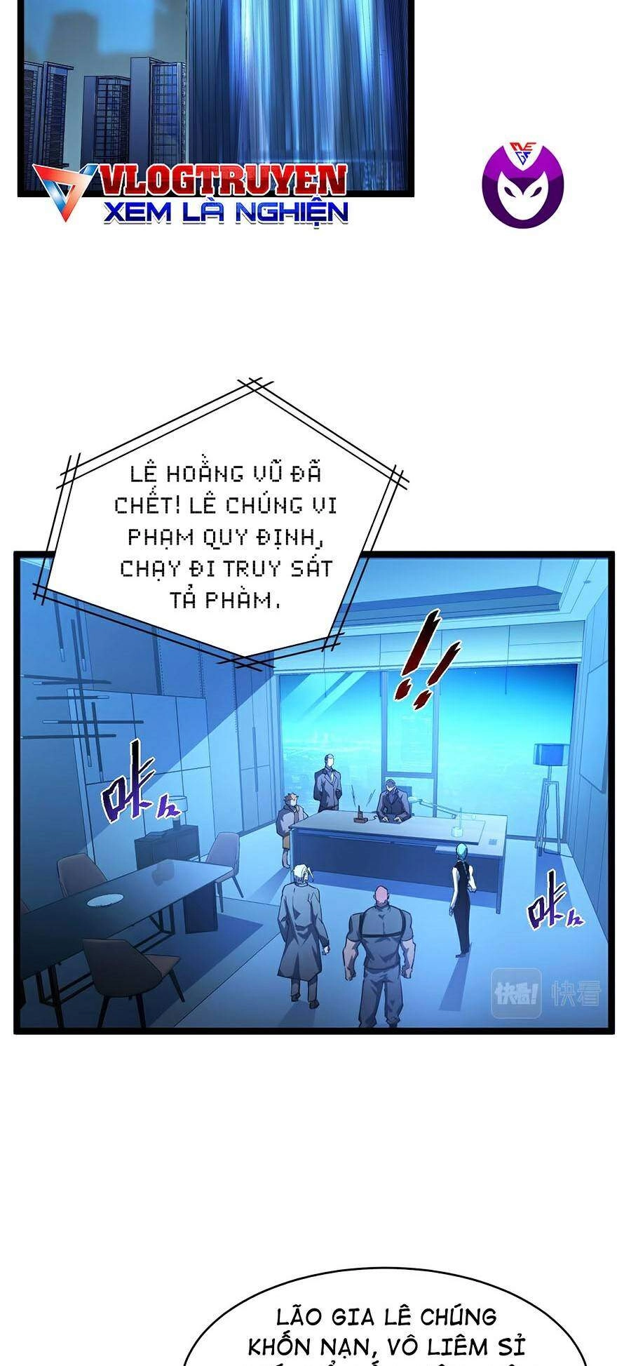 Mạt Thế Quật Khởi Chapter 58 - 16