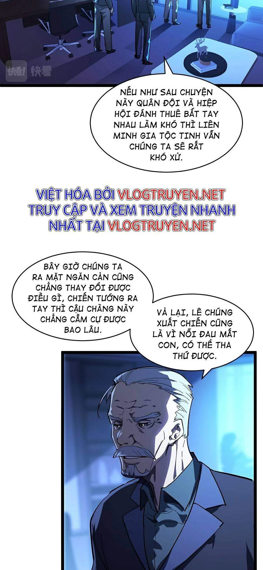 Mạt Thế Quật Khởi Chapter 58 - 22