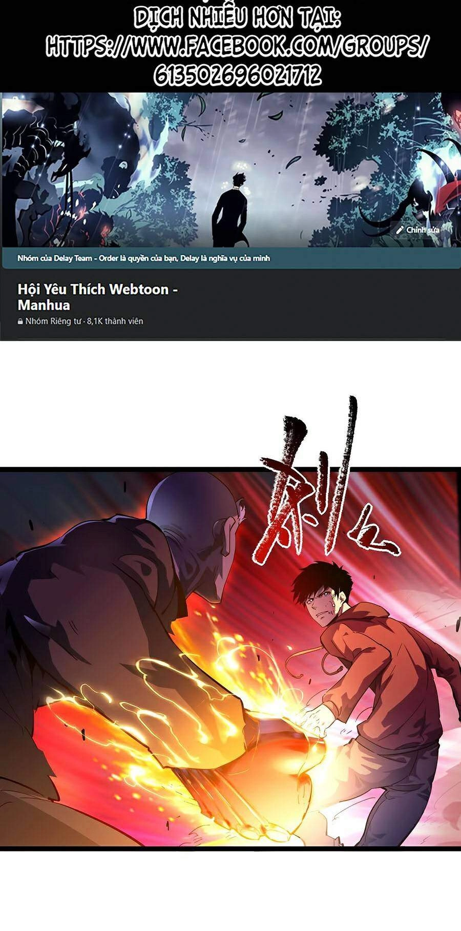 Mạt Thế Quật Khởi Chapter 59 - 3