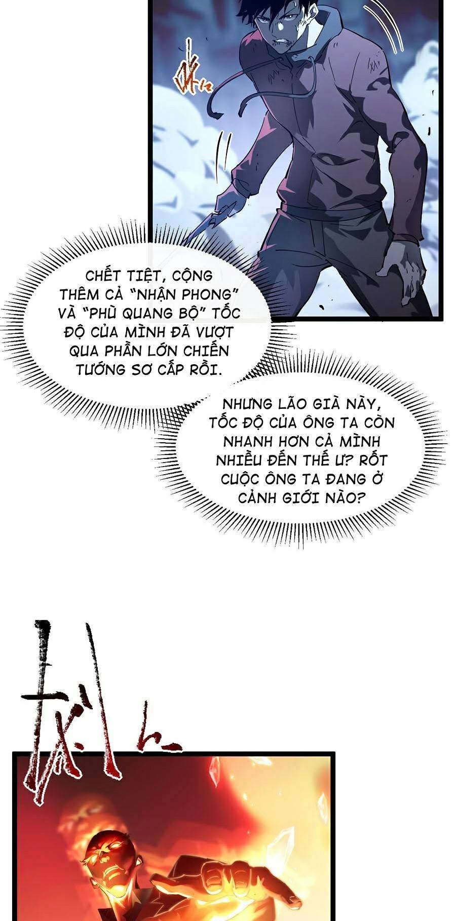 Mạt Thế Quật Khởi Chapter 59 - 7