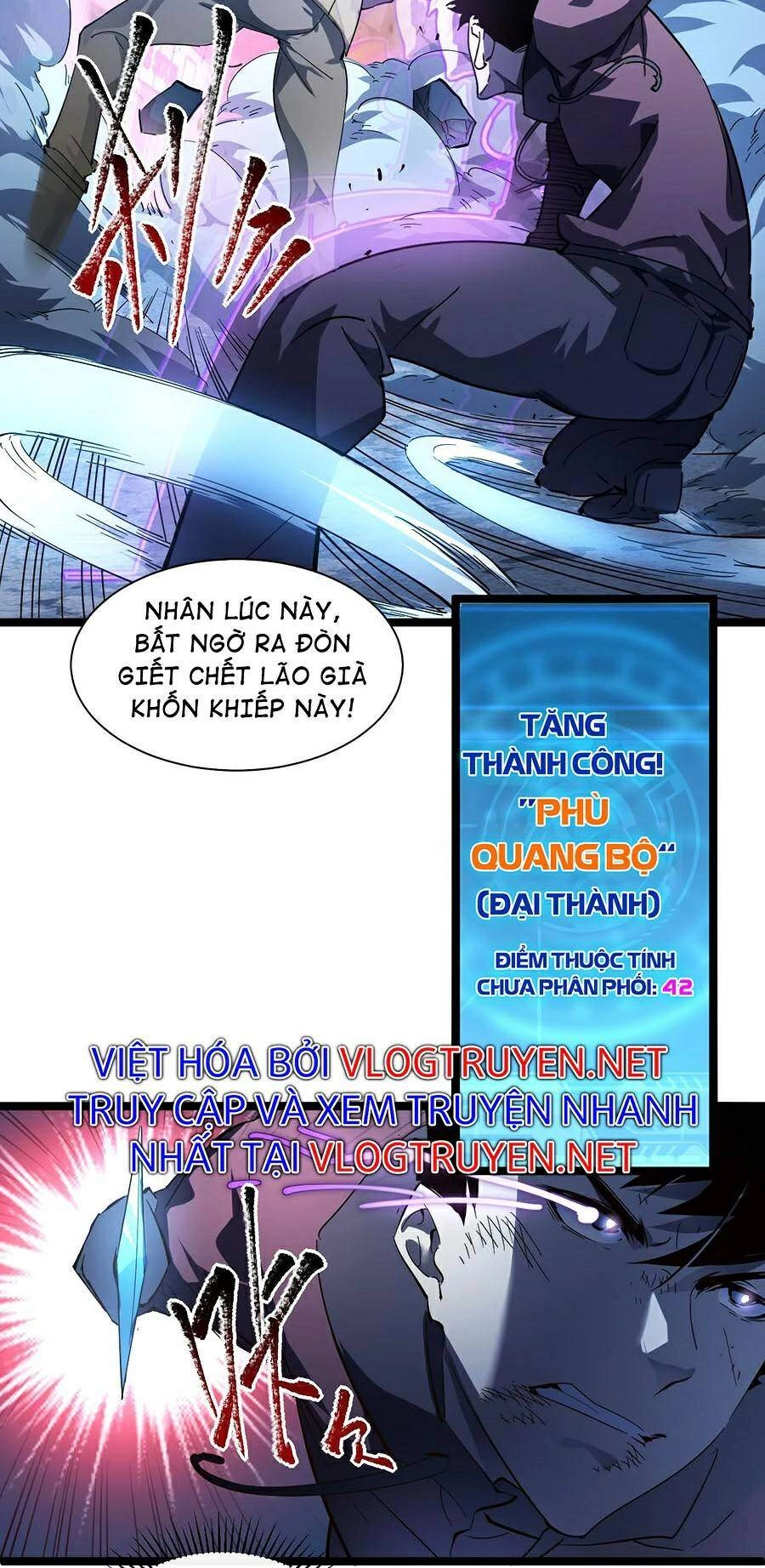 Mạt Thế Quật Khởi Chapter 59 - 16