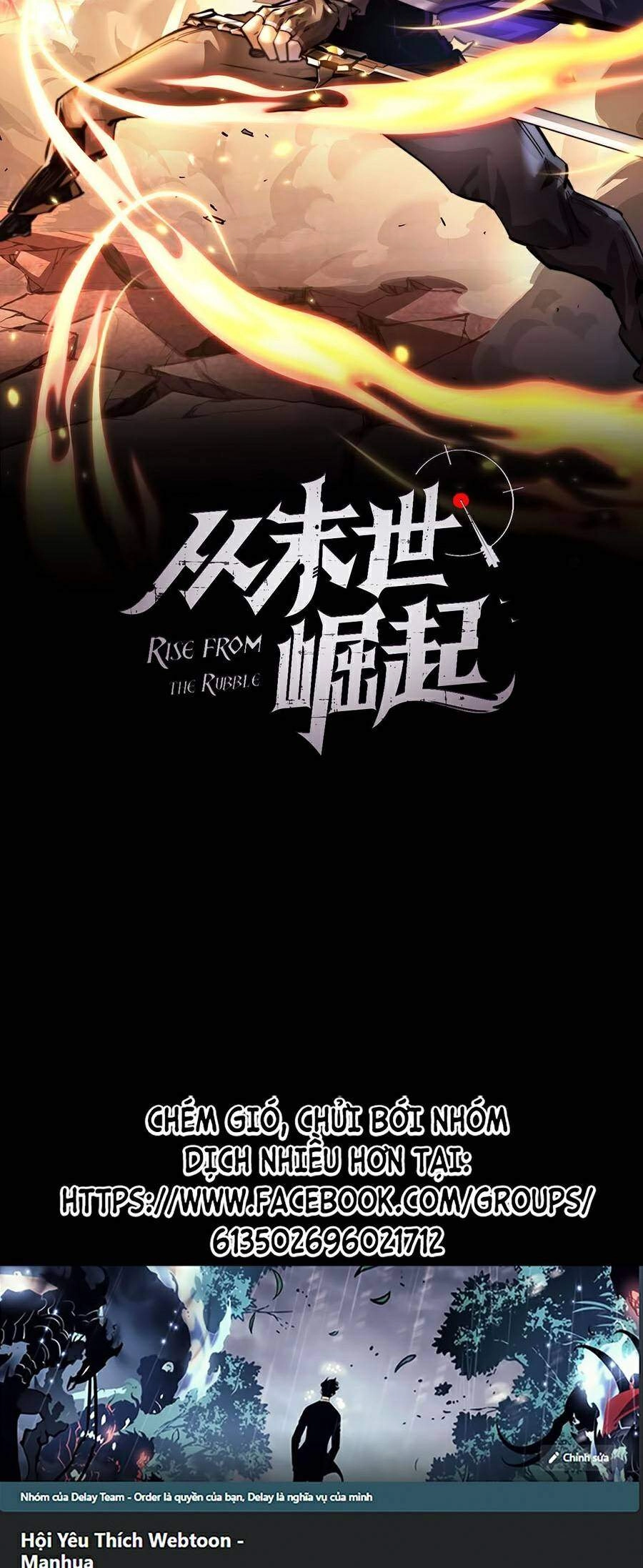 Mạt Thế Quật Khởi Chapter 60 - 2