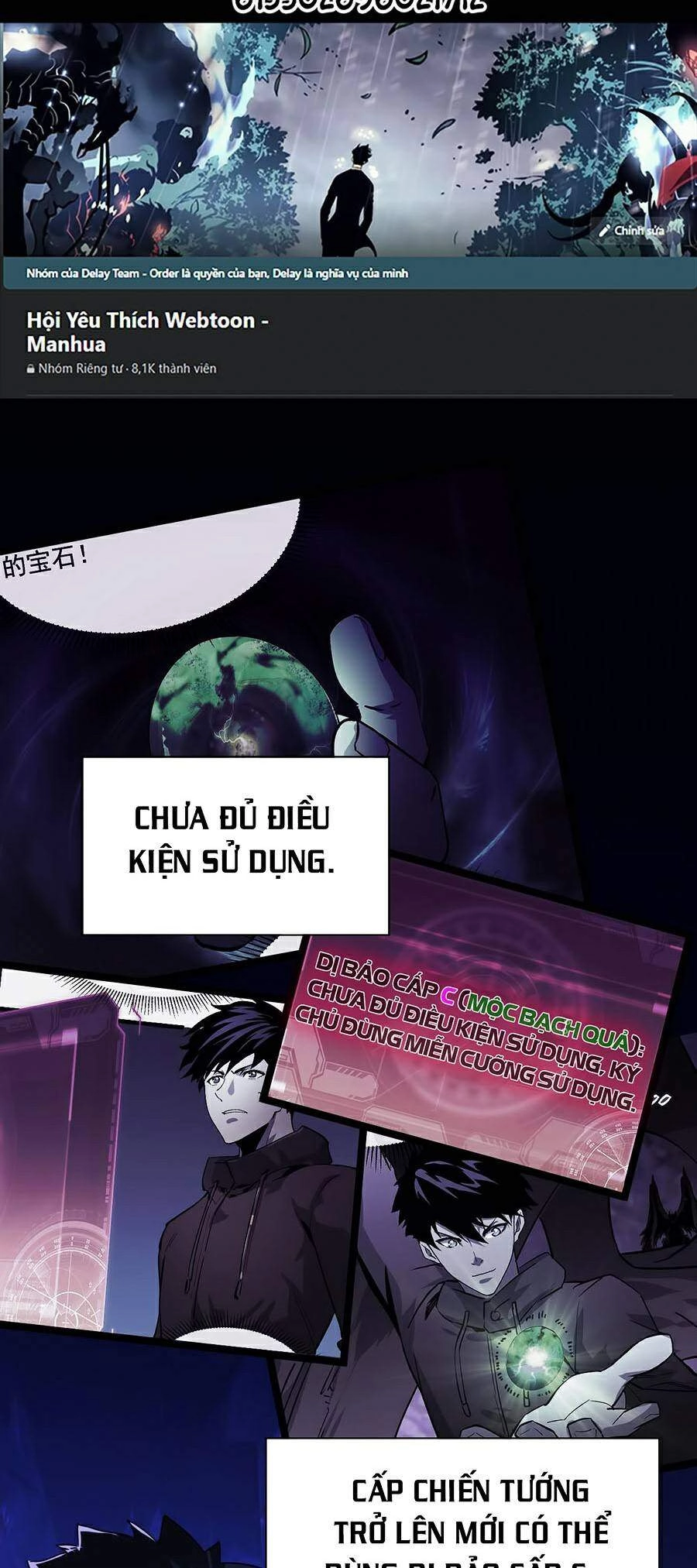 Mạt Thế Quật Khởi Chapter 61 - 2