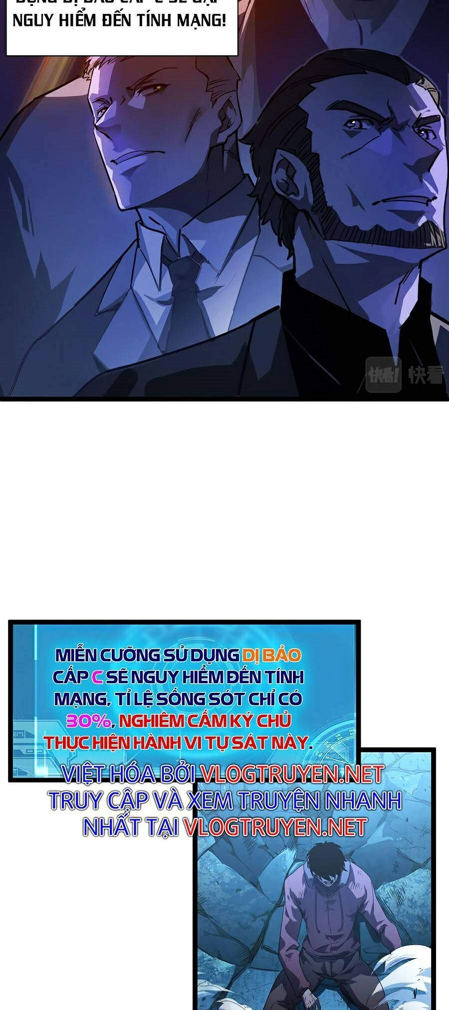 Mạt Thế Quật Khởi Chapter 61 - 4