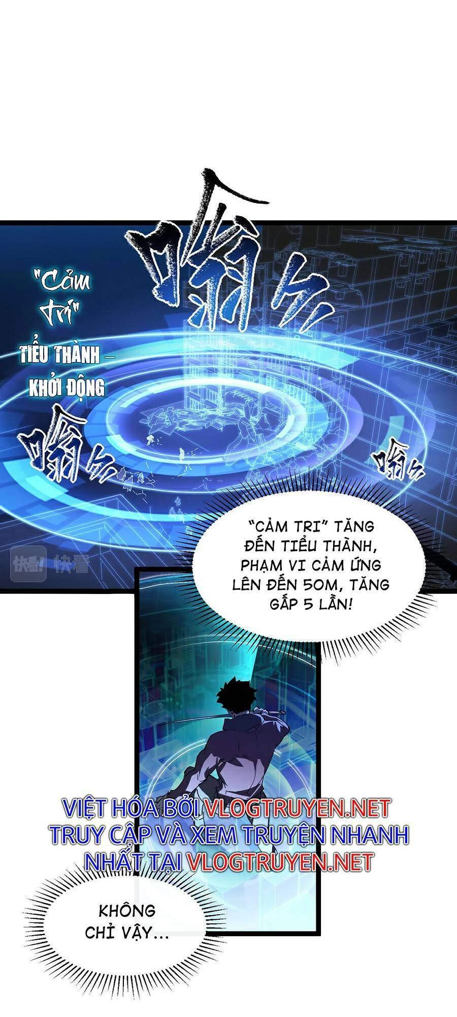 Mạt Thế Quật Khởi Chapter 62 - 17