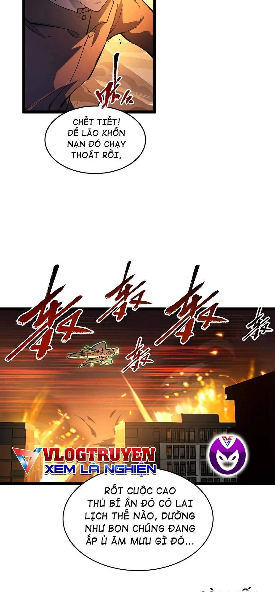 Mạt Thế Quật Khởi Chapter 62 - 59