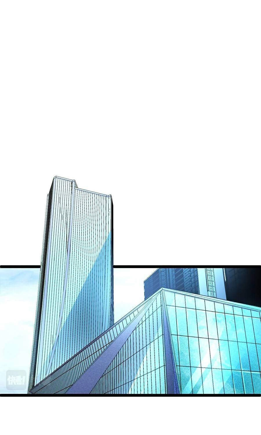 Mạt Thế Quật Khởi Chapter 63 - 28