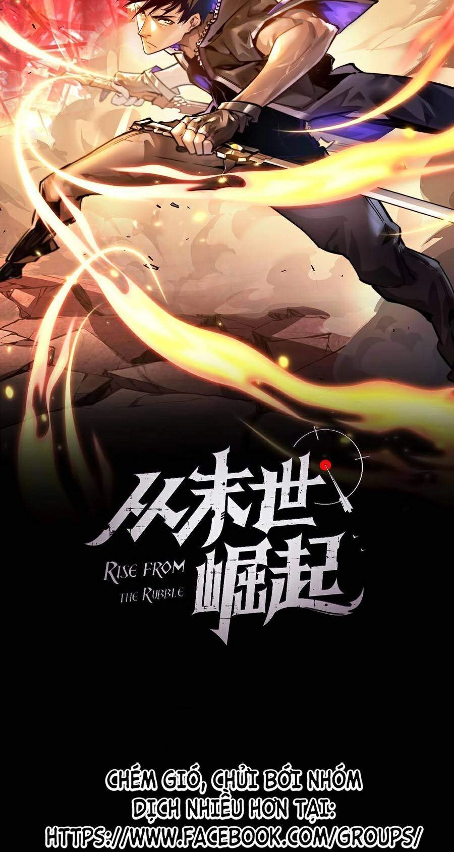 Mạt Thế Quật Khởi Chapter 64 - 3