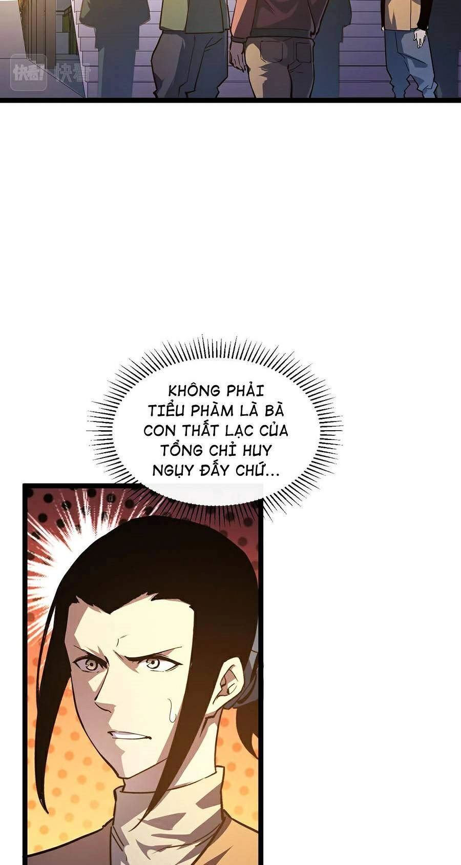 Mạt Thế Quật Khởi Chapter 64 - 7