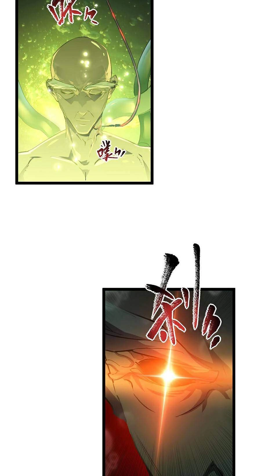 Mạt Thế Quật Khởi Chapter 64 - 39