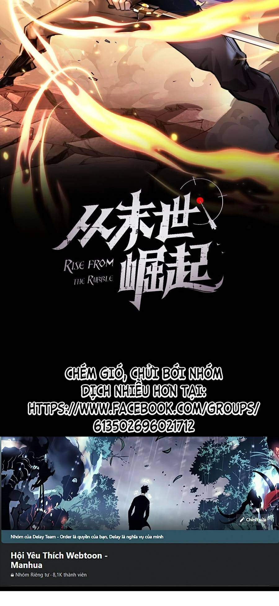 Mạt Thế Quật Khởi Chapter 65 - 3