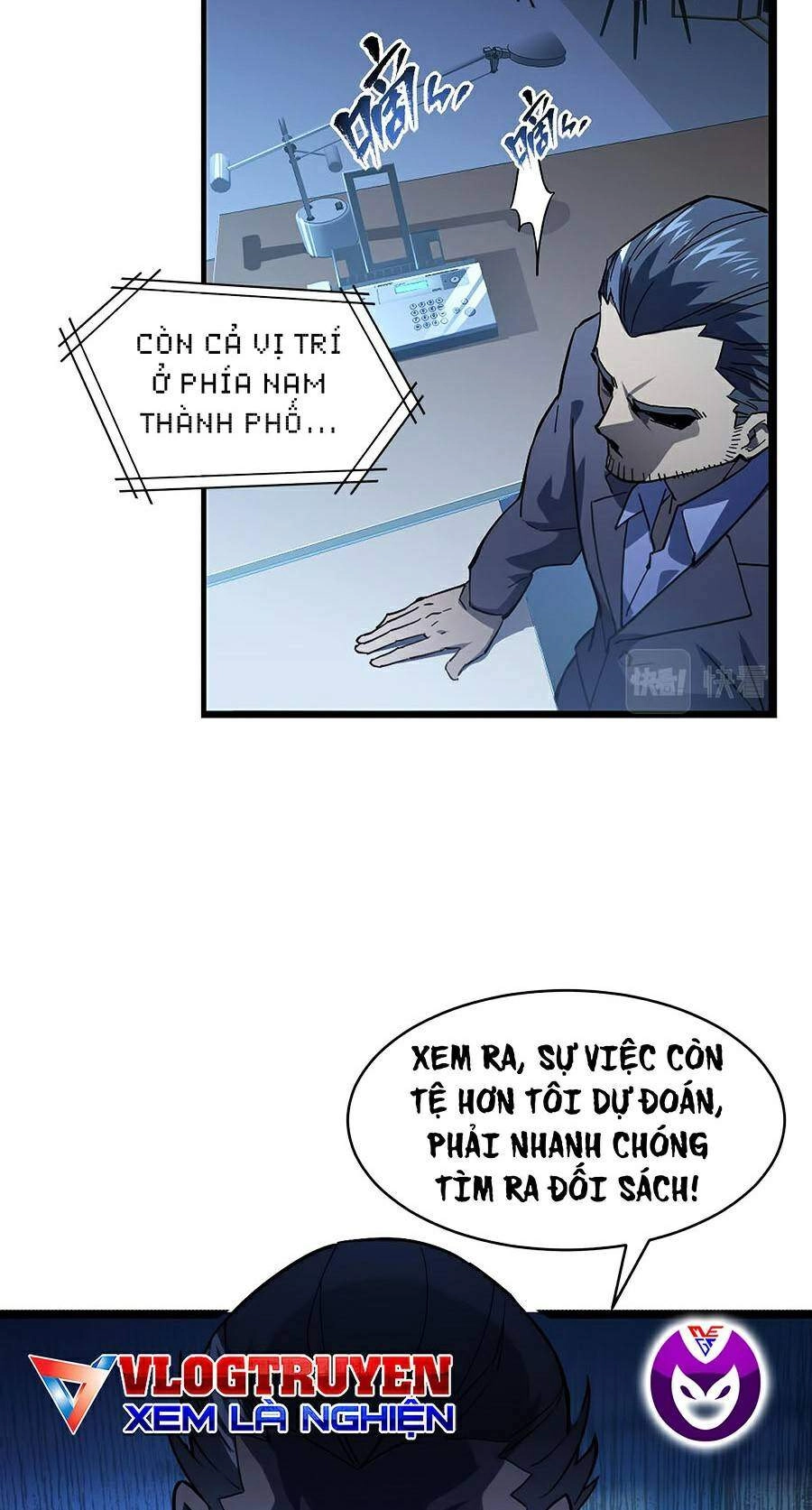 Mạt Thế Quật Khởi Chapter 65 - 25