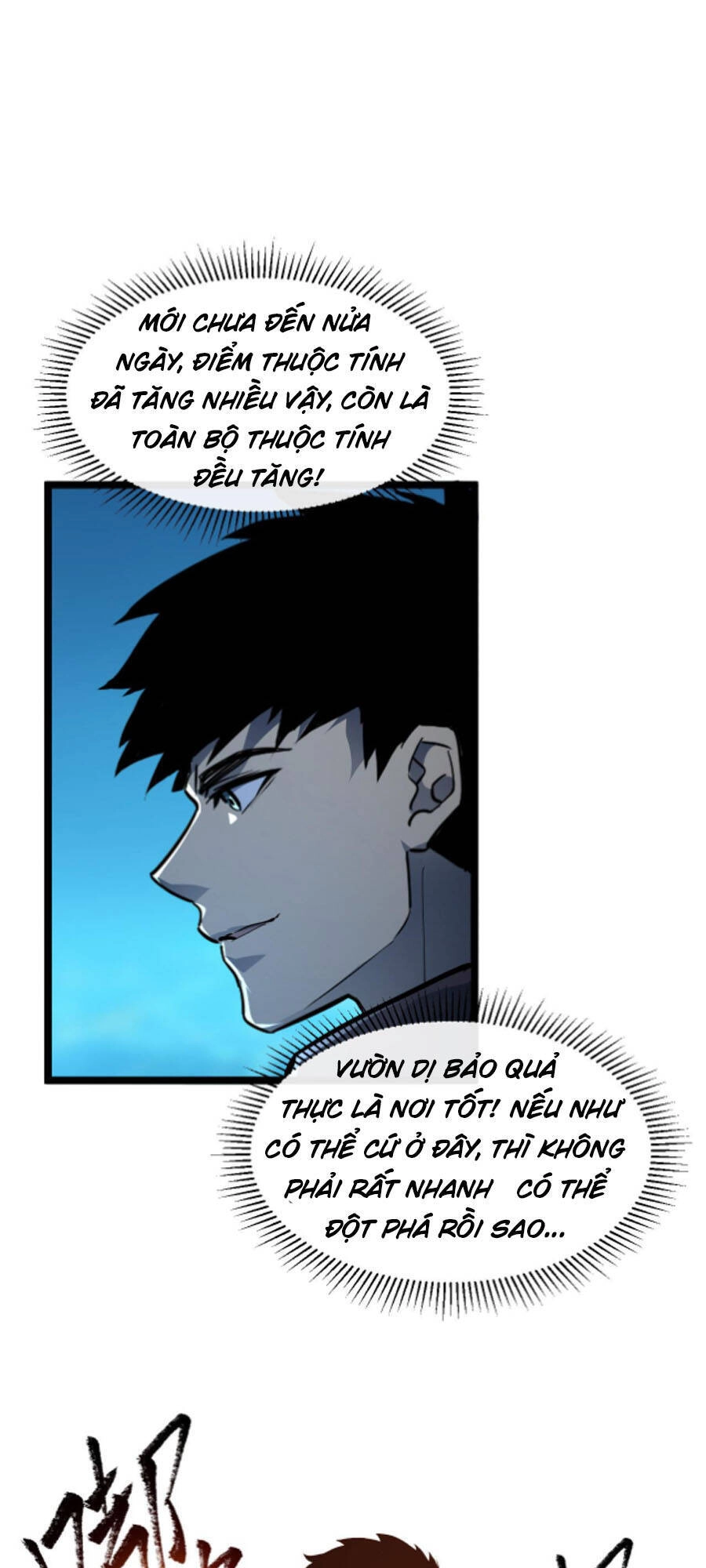 Mạt Thế Quật Khởi Chapter 66 - 10