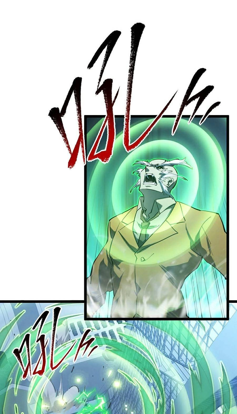 Mạt Thế Quật Khởi Chapter 69 - 19