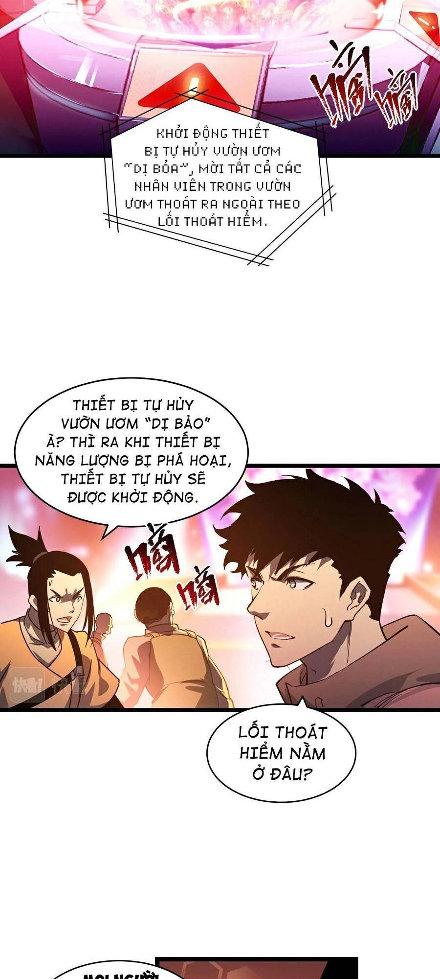 Mạt Thế Quật Khởi Chapter 71 - 19