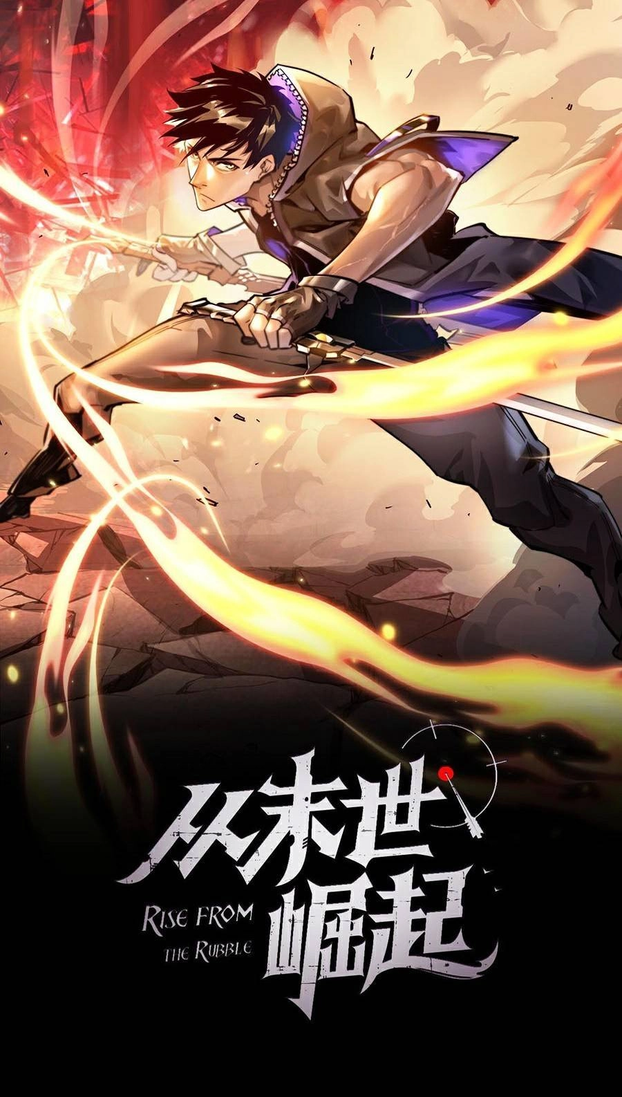 Mạt Thế Quật Khởi Chapter 73 - 3