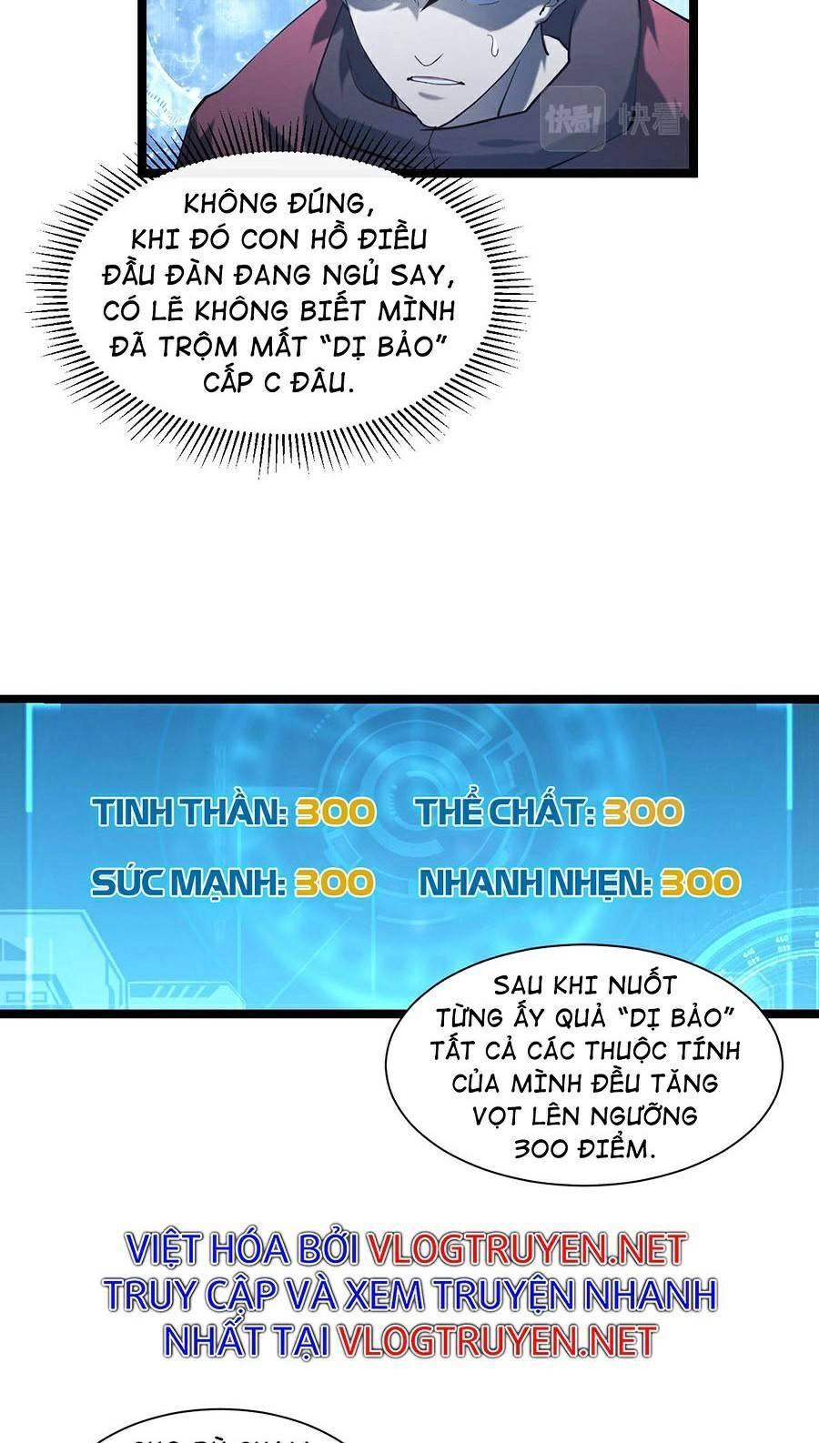 Mạt Thế Quật Khởi Chapter 73 - 13