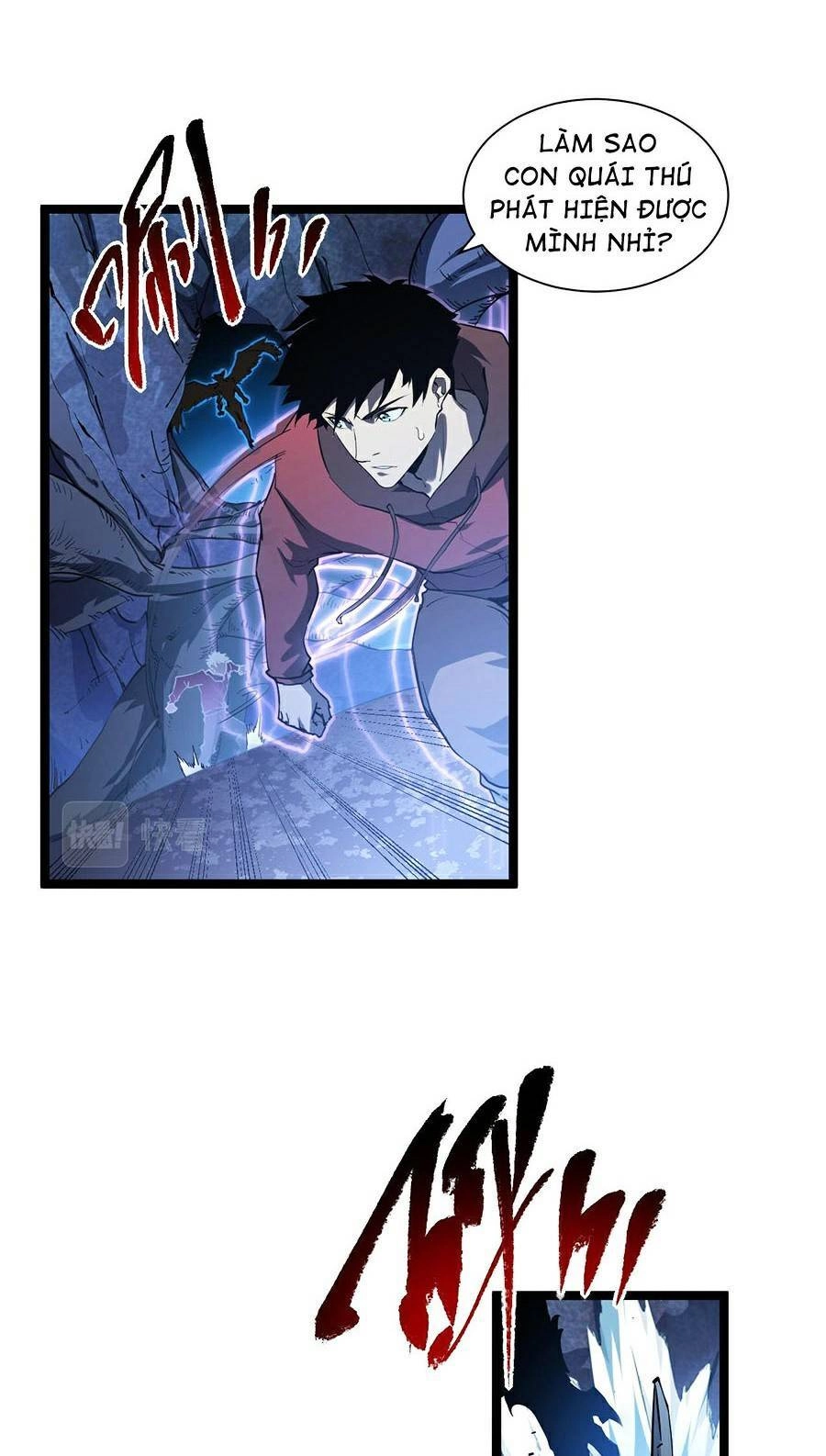 Mạt Thế Quật Khởi Chapter 73 - 17