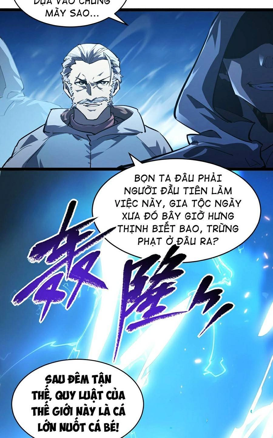 Mạt Thế Quật Khởi Chapter 74 - 24