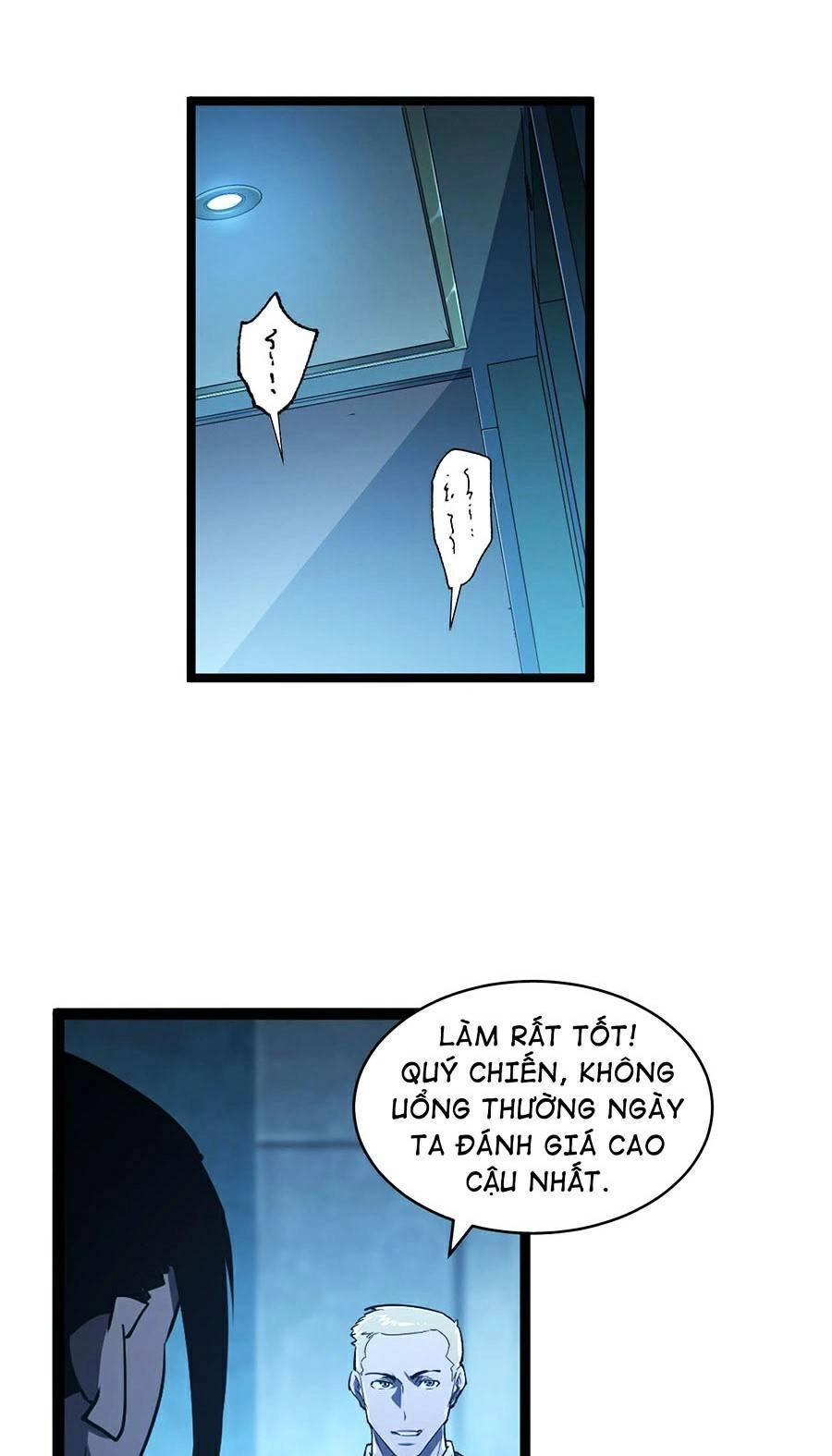 Mạt Thế Quật Khởi Chapter 74 - 37