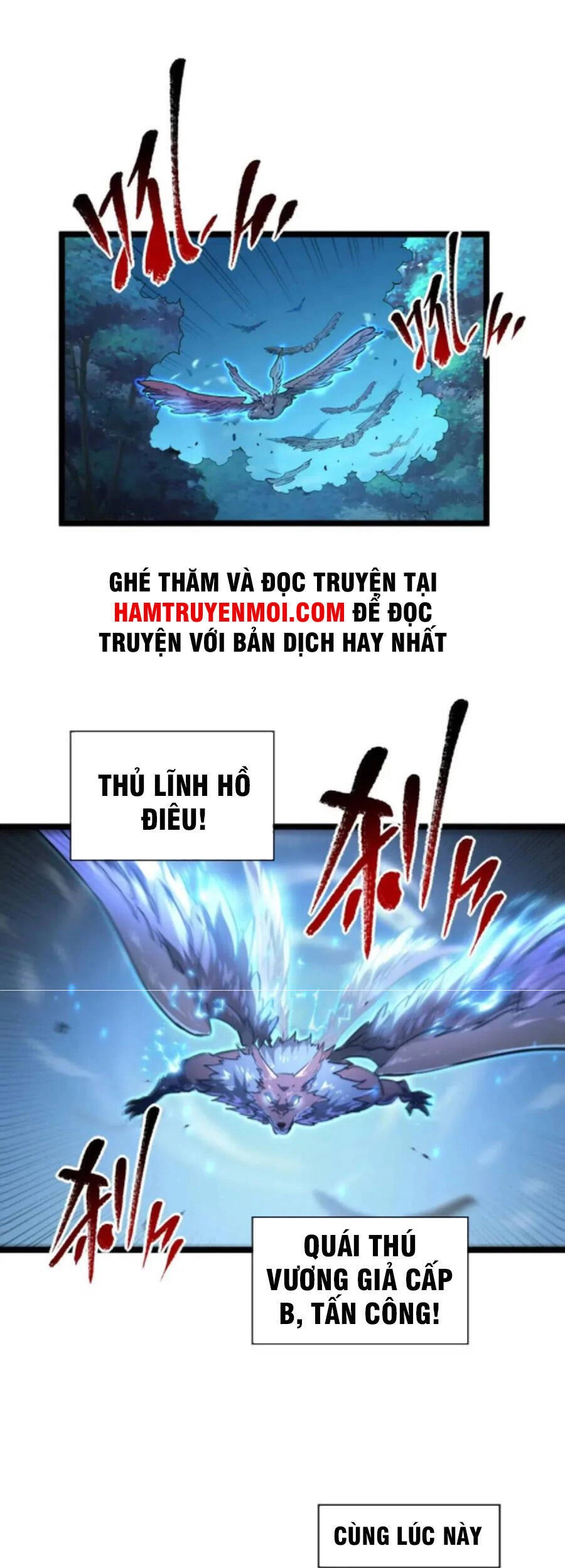 Mạt Thế Quật Khởi Chapter 75 - 7
