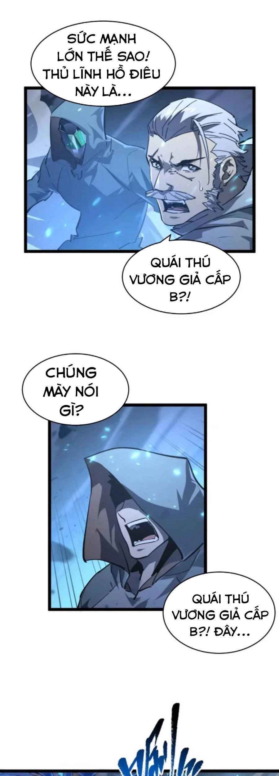 Mạt Thế Quật Khởi Chapter 75 - 16