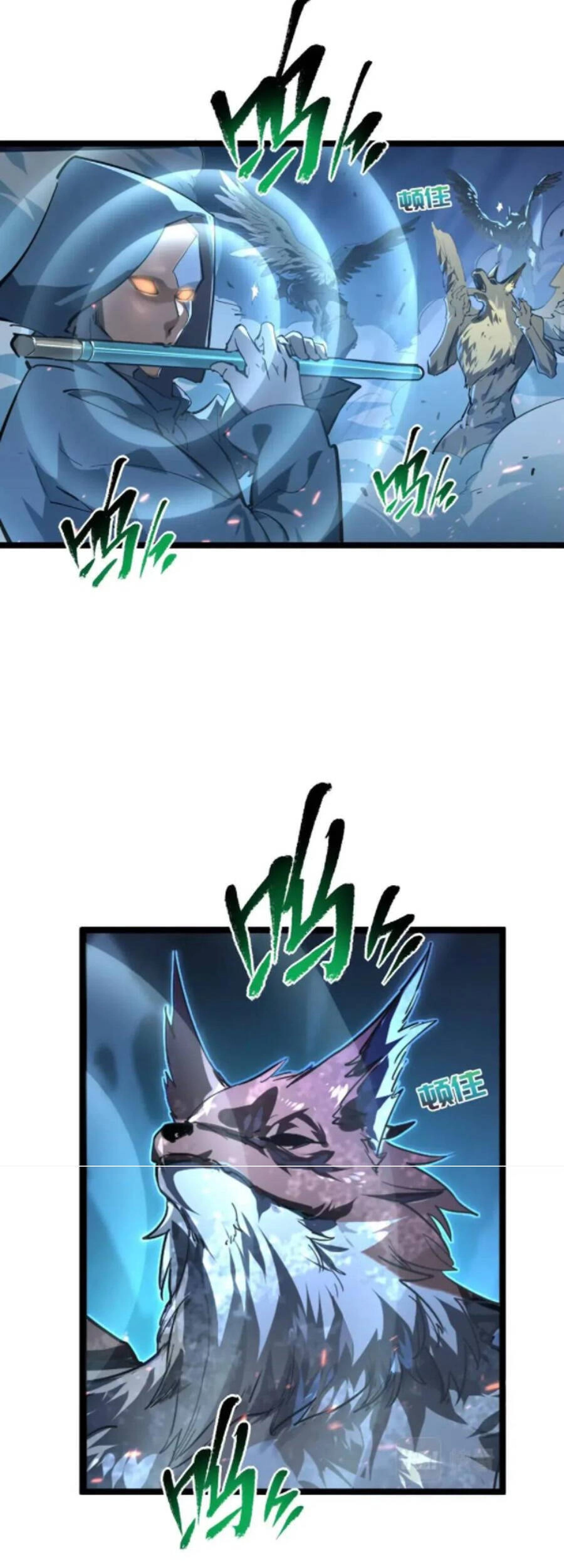 Mạt Thế Quật Khởi Chapter 75 - 26