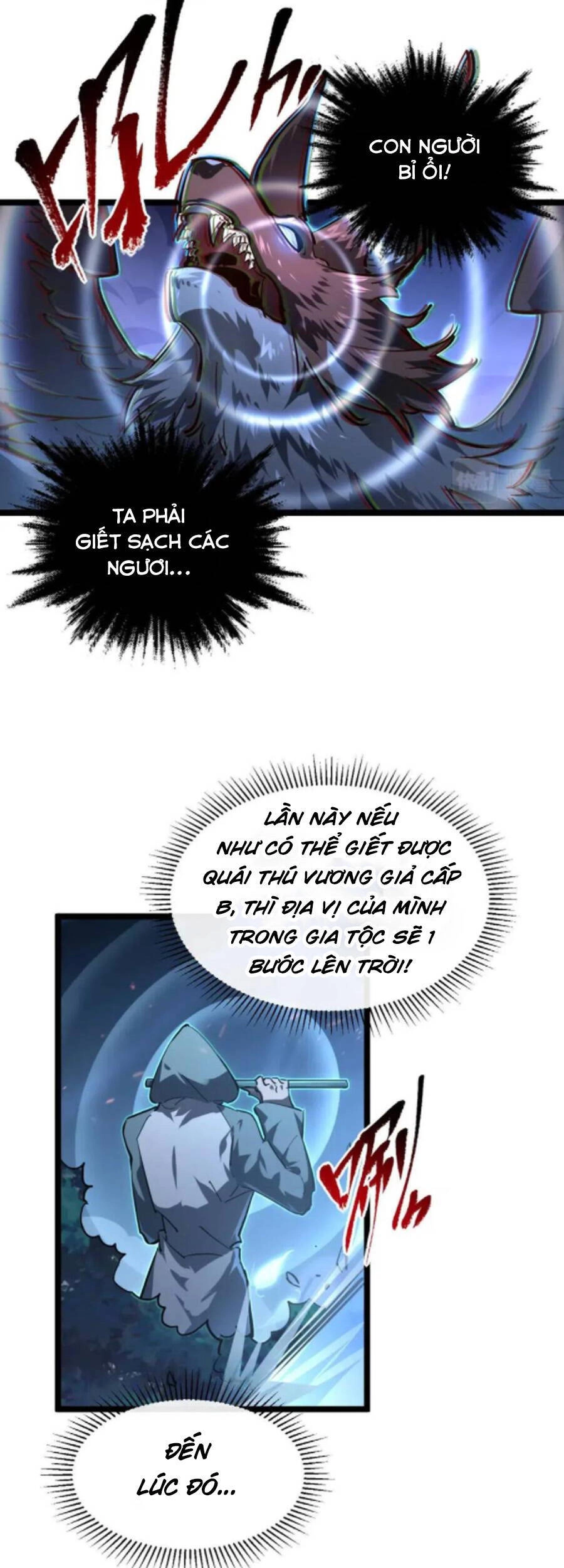 Mạt Thế Quật Khởi Chapter 75 - 31