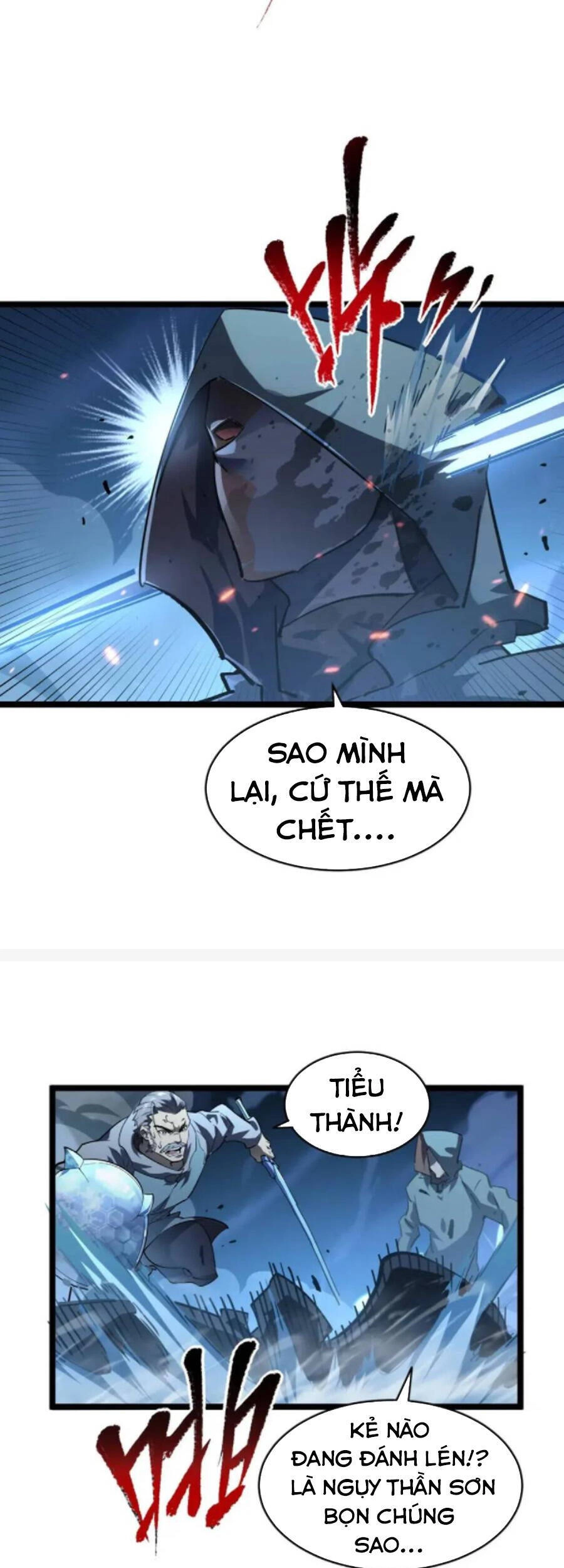 Mạt Thế Quật Khởi Chapter 75 - 33