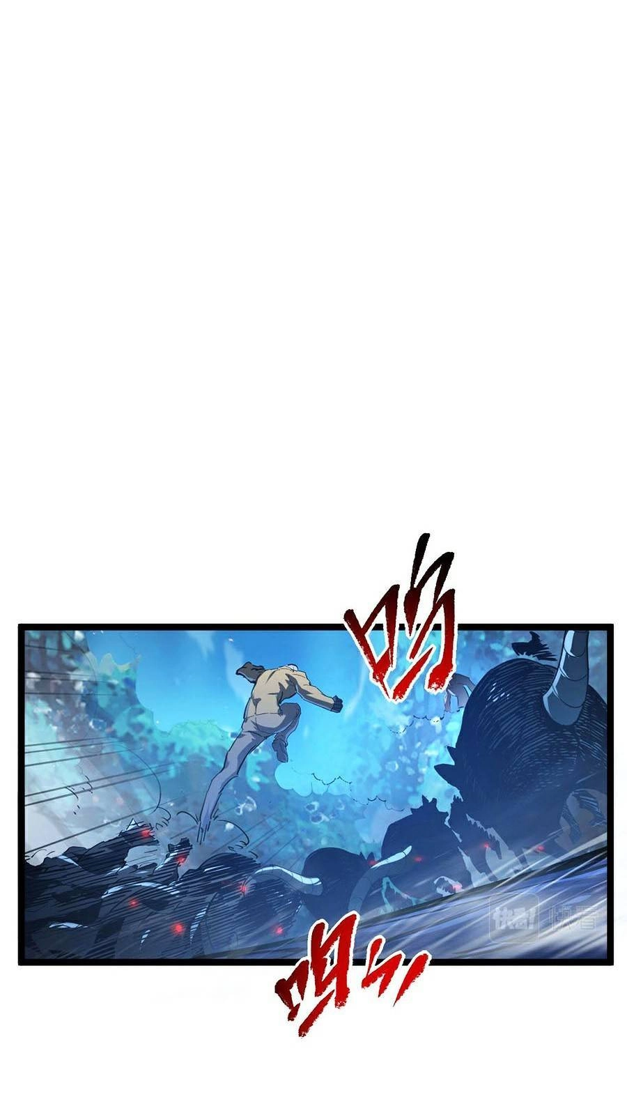 Mạt Thế Quật Khởi Chapter 76 - 14