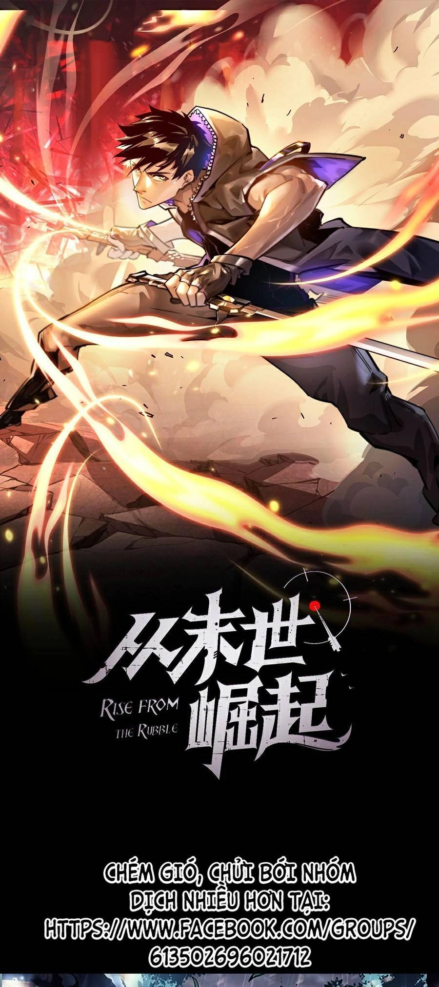 Mạt Thế Quật Khởi Chapter 79 - 1