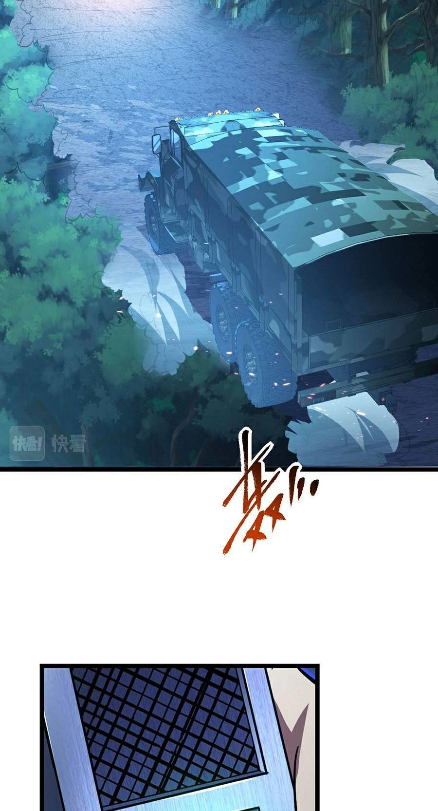 Mạt Thế Quật Khởi Chapter 80 - 3