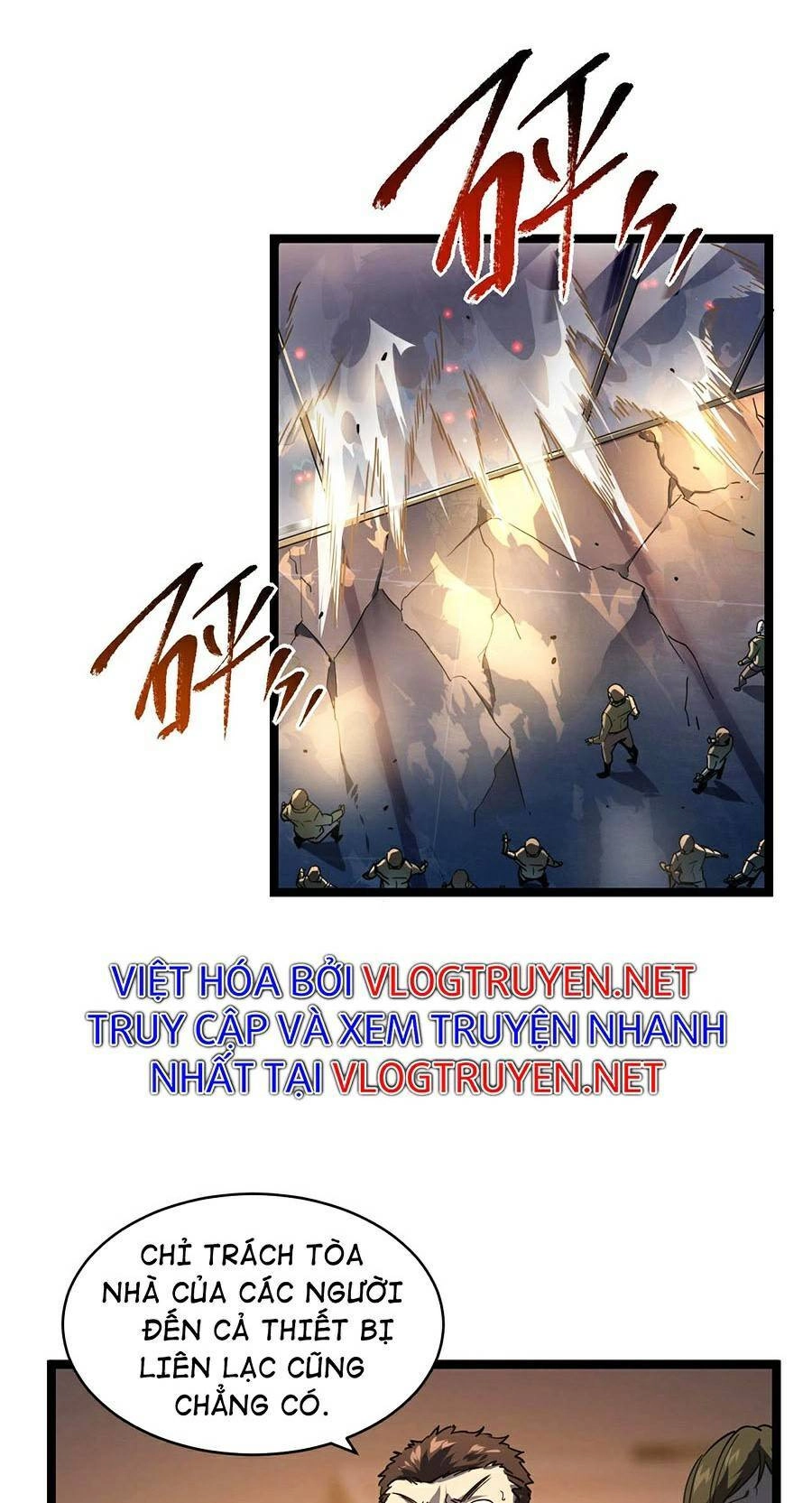 Mạt Thế Quật Khởi Chapter 80 - 10